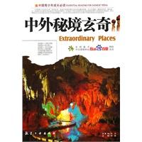 妙美娜:对眼距较宽的人来说,一字眉可以起到调整眼部比例的作用