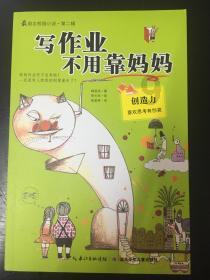 过年的气氛哪都有，整个沈阳皆是如此，这是沈北新区，欢迎来沈阳